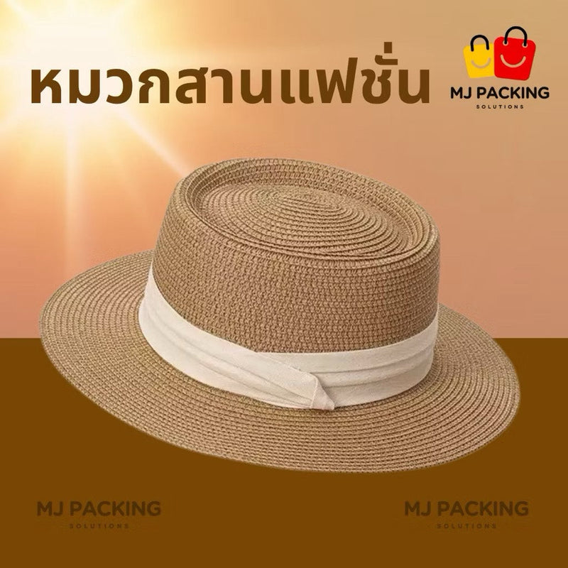 หมวกแฟชั่น