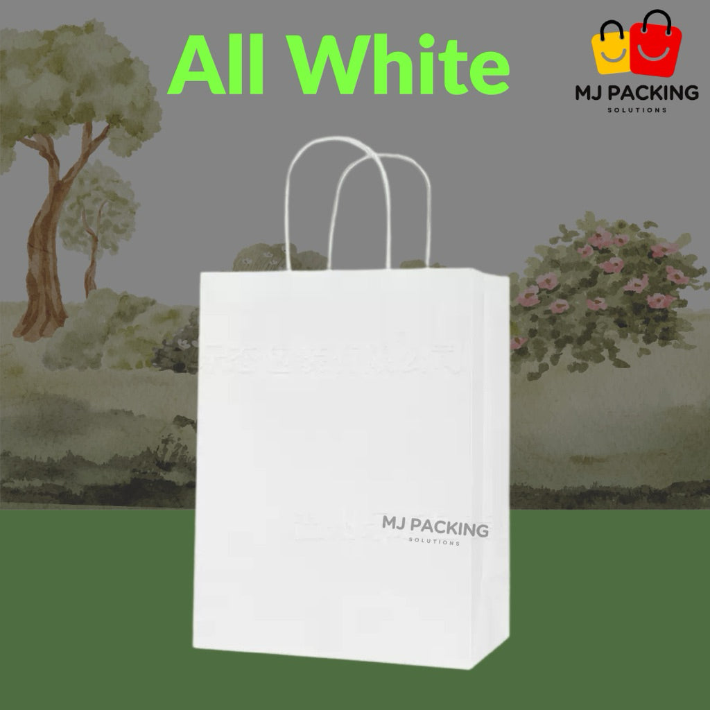 ถุงกระดาษ - All white