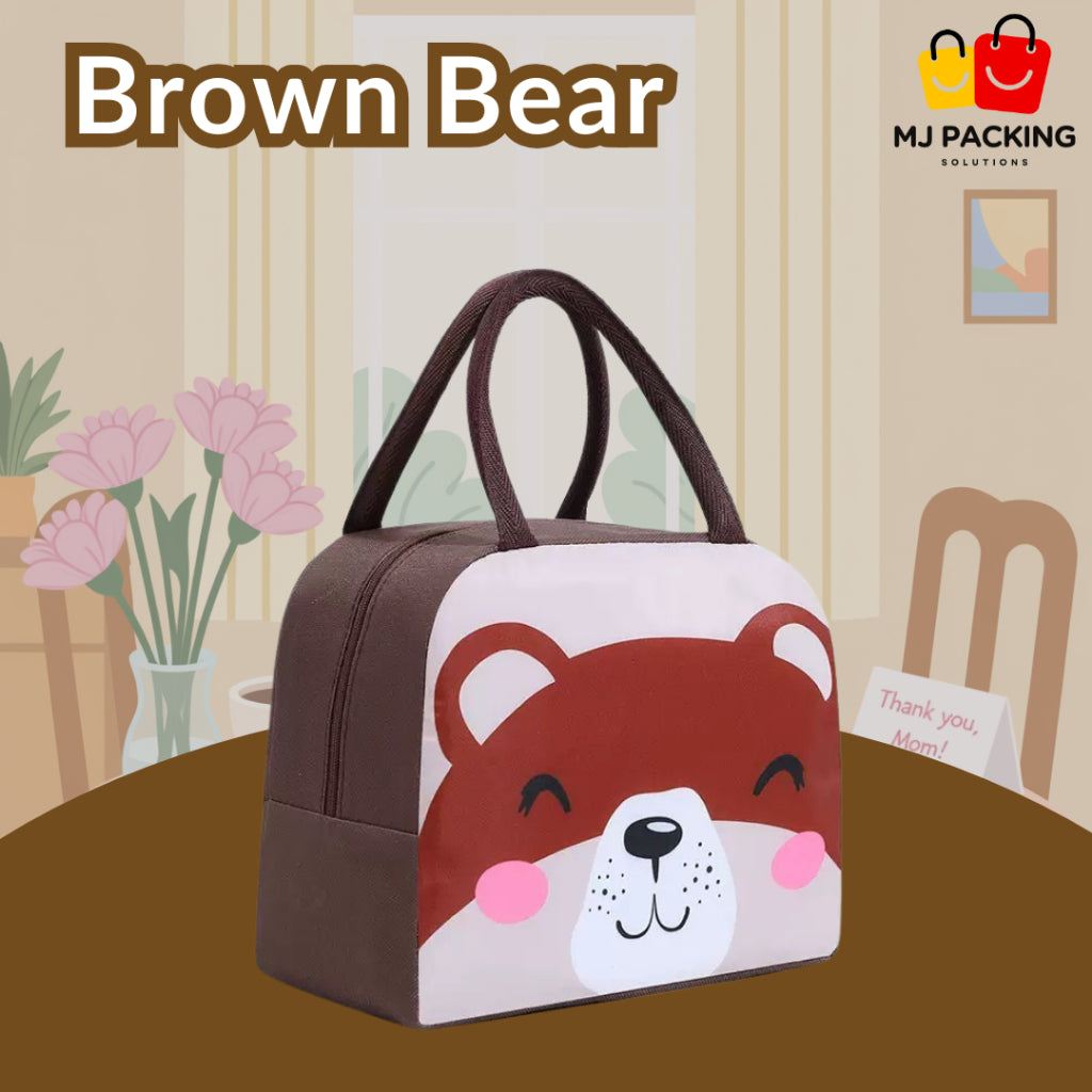 ถุงใส่กล่องข้าว - Brown Bear